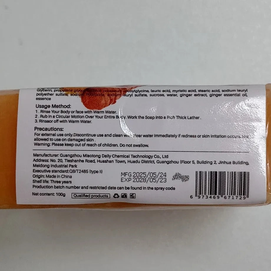 Review Card
