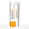20g Whitening Freckle Cream Remove Dark Spot Cream Anti Freckle and Aging Cream Fade Pigmentation Melasma Brighten Serum Skin