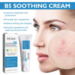 EELHOE B5 Moisturizing Repair Cream Moisturizing Brightening Skin Color Repairing Skin Barrier Moisturizing Skin Care Face Cream