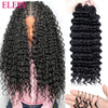 Pre-divided Bulk Hair for Braiding Deep Wave Crochet Human Hair Knotless Miracle Knots Hair Extensions Boho Braids Invisible
