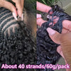 Pre-divided Bulk Hair for Braiding Deep Wave Crochet Human Hair Knotless Miracle Knots Hair Extensions Boho Braids Invisible