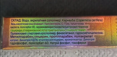 Review Card