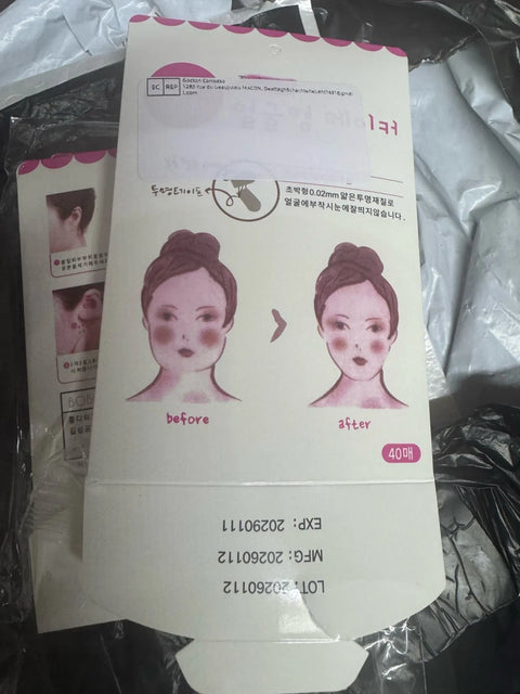 Review Card