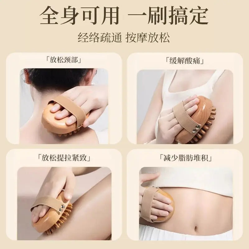 1pc Meridian Massage Brush Soft Manual Full Body Gua Sha Massager Head Abdomen Leg Body Relaxation Home Use Anti-Fatigue